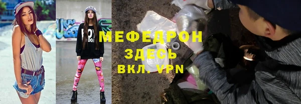 кокаин премиум Беслан