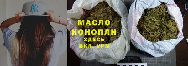 а пвп мука Володарск