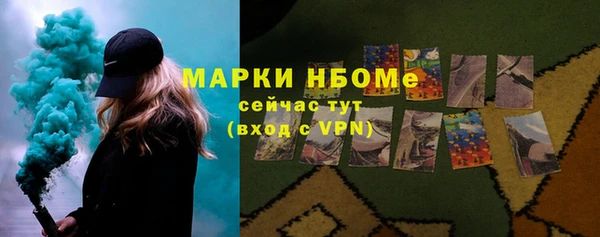а пвп мука Володарск