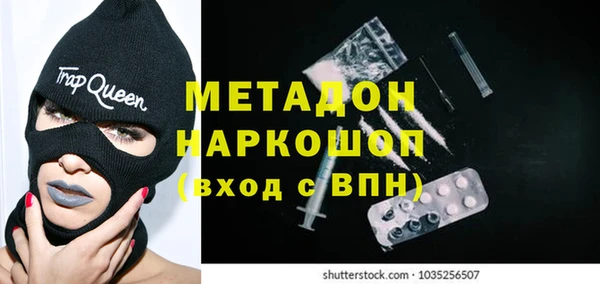 а пвп мука Володарск