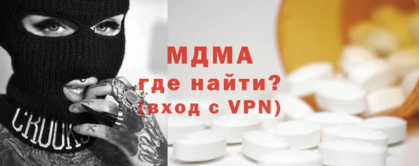 крисы Билибино