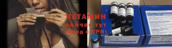 а пвп мука Володарск