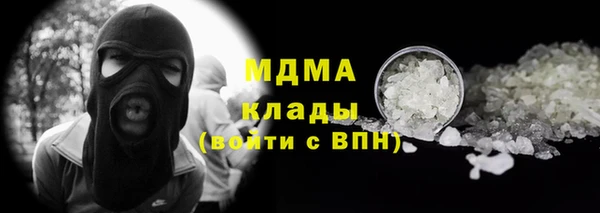 а пвп мука Володарск