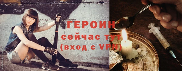 а пвп мука Володарск