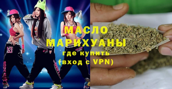 а пвп мука Володарск