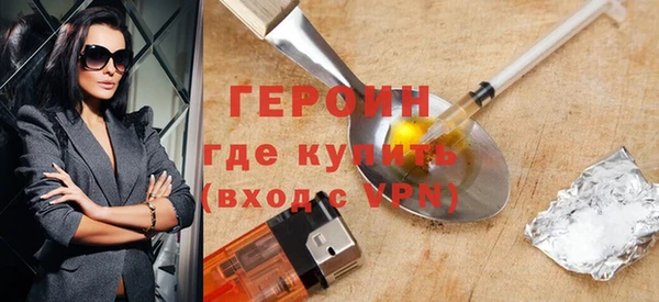 а пвп мука Володарск