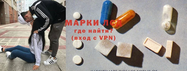 а пвп мука Володарск
