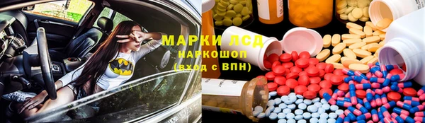 а пвп мука Володарск
