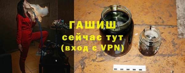 а пвп мука Володарск
