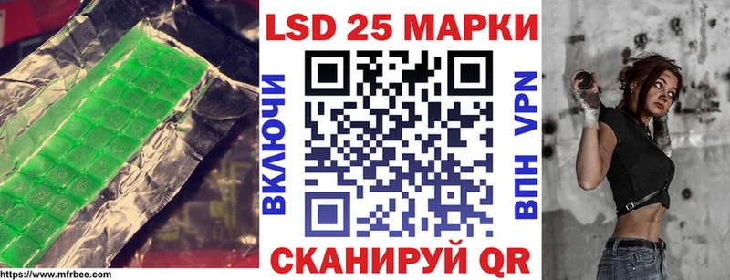 blacksprut маркетплейс  Грайворон  Лсд 25 экстази кислота  дарнет шоп 