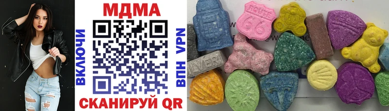 MDMA VHQ  это состав  Грайворон 