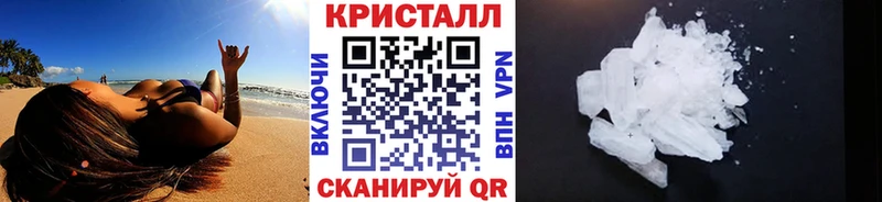 Первитин пудра  OMG ссылки  Грайворон 
